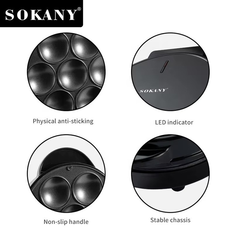 کیک میکر کیک پز سوکانی مدل SK-08015 | دستگاه پخت کیک و کاپکیک 9 عددی 900 وات