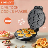 کیک ساز سوکانی مدل SOKANY SK-08080