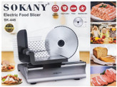 دستگاه کالباس بر خانگی سوکانی- مدل SOKANY SK-446