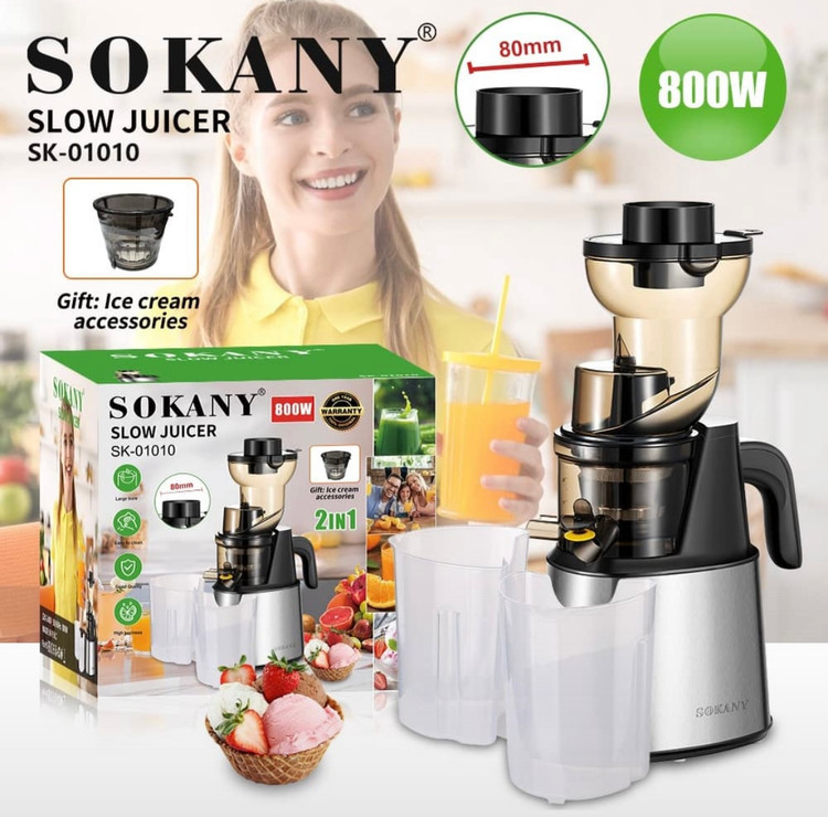 عصاره گیر سوکانی مدل SK-01010