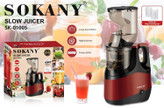 عصاره گیر سوکانی مدل SOKANY SK-01005