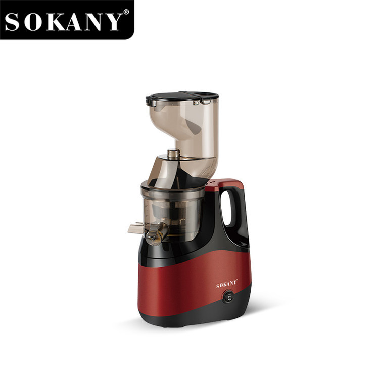 عصاره گیر سوکانی مدل SOKANY SK-01005
