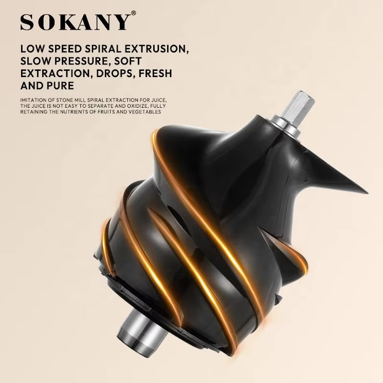 عصاره گیر سوکانی مدل SOKANY SK-01005