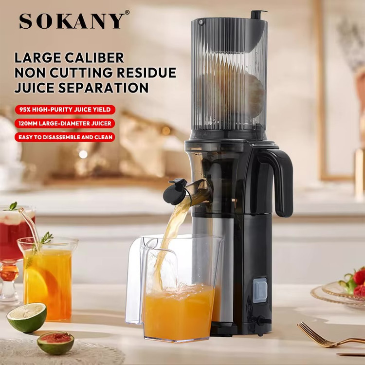 عصاره گیر سوکانی مدل SOKANY SK-01013