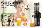 عصاره گیر سوکانی مدل SOKANY SK-01013