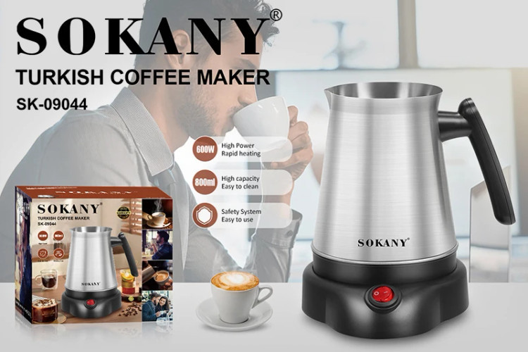 قهوه ساز ترکی سوکانی-مدل SOKANY SK-09044