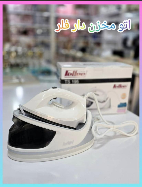 اتو مخزن دار فلر مدل TS 195