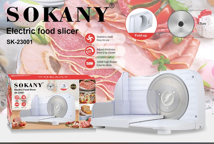 کالباس بر سوکانی مدل SOKANY SK-23001