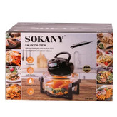 هواپز 13لیتری سوکانی مدل SK-560