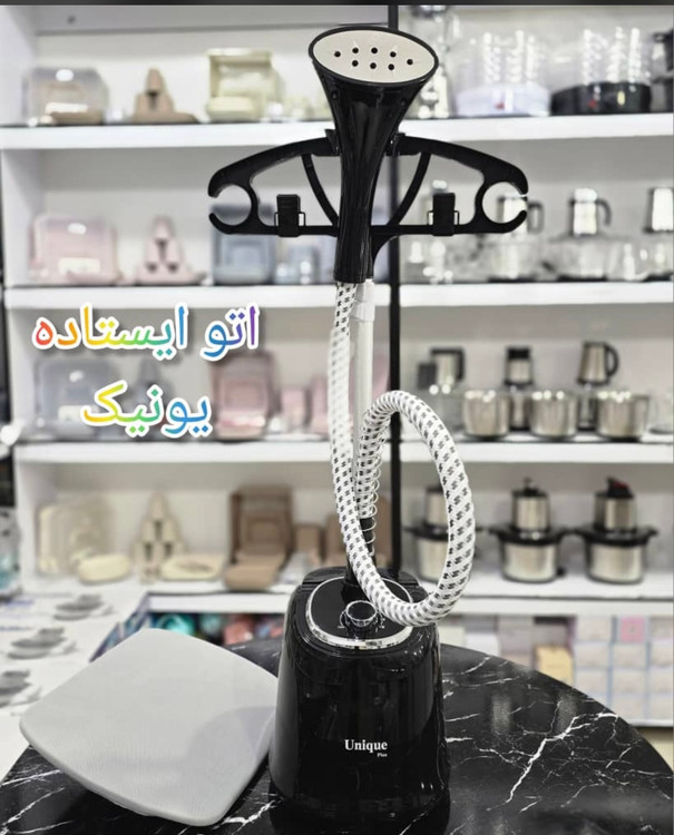 اتو بخارگر ایستاده یونیک- قدرت 3500W وات- مدل UQ-3126