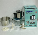 خردکن و سالاد ساز 5 کاره گوسونیک- ظرفیت 4/5 لیتری دو مخزنه قدرت 3500W وات مدل SG-1000
