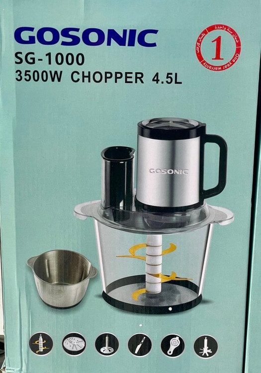 خردکن و سالاد ساز 5 کاره گوسونیک- ظرفیت 4/5 لیتری دو مخزنه قدرت 3500W وات مدل SG-1000