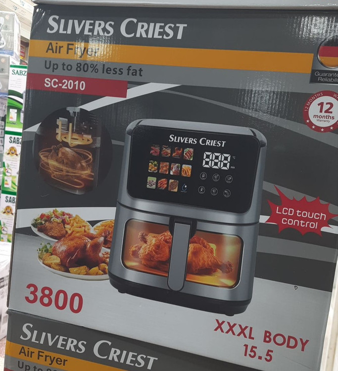 سرخ کن دوالمنت سیلورکرست - ظرفیت 15.5 لیتری جلو پنجره ای مانیتور دار- قدرت 2800w وات-. مدل sc2010