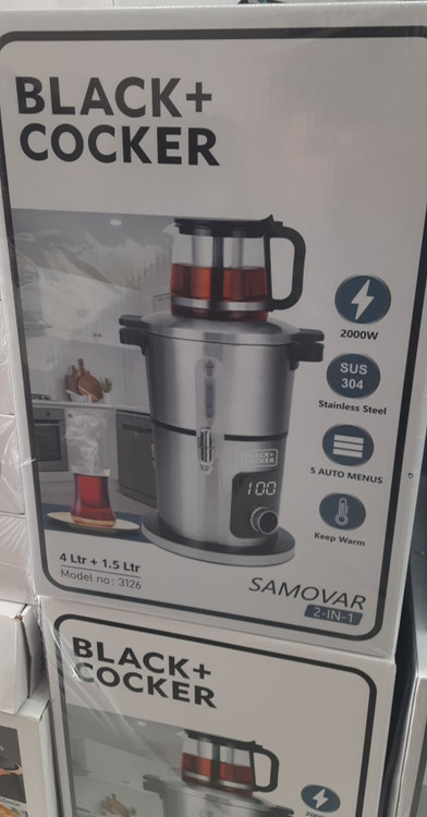 سماور برقی بلک اند کوکر مدل BLACK+ COCKER 3126