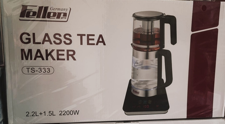 چایی ساز روهمی فلر آلمان- مدل TS 333