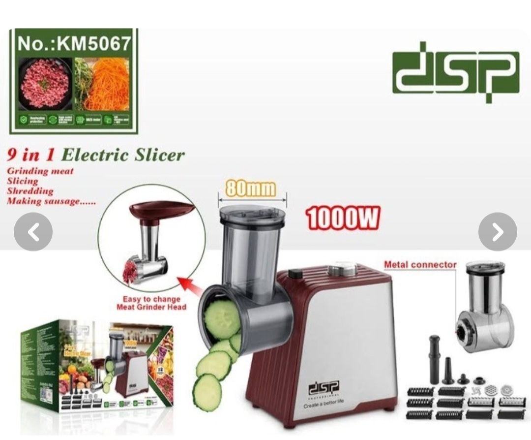 سالاد ساز دی اس پی مدل KM5067