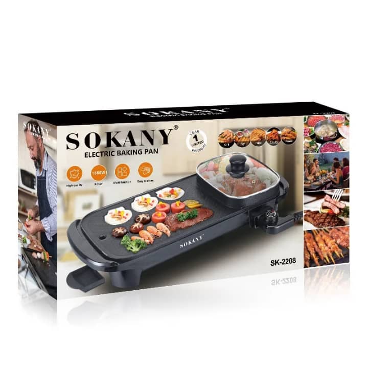 تابه برقی چندکاره سوکانی مدل SK-2208 | توان ۱۳۵۰ وات