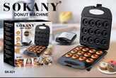 دونات ساز سوکانی مدل SOKANY SK-821