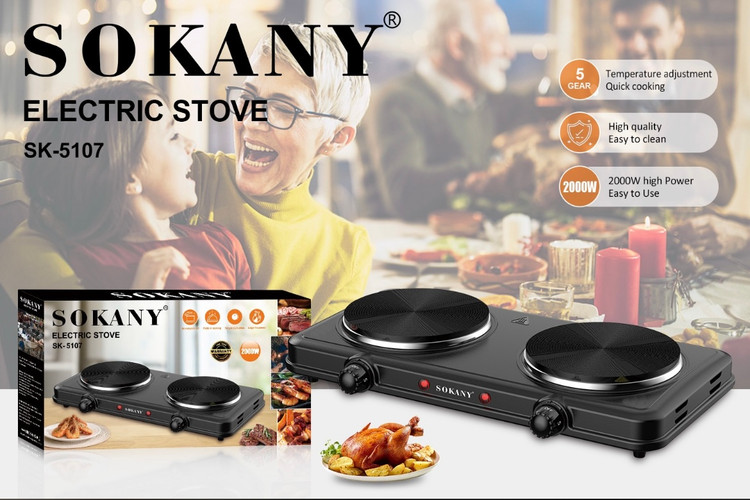 اجاق برقی دو شعله سوکانی مدل Sokany Sk-5107