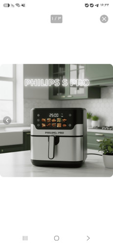 سرخ کن فیلیپس مدل PH-1899 ظرفیت ۱۵ لیتر بدون روغن با سبد استیل