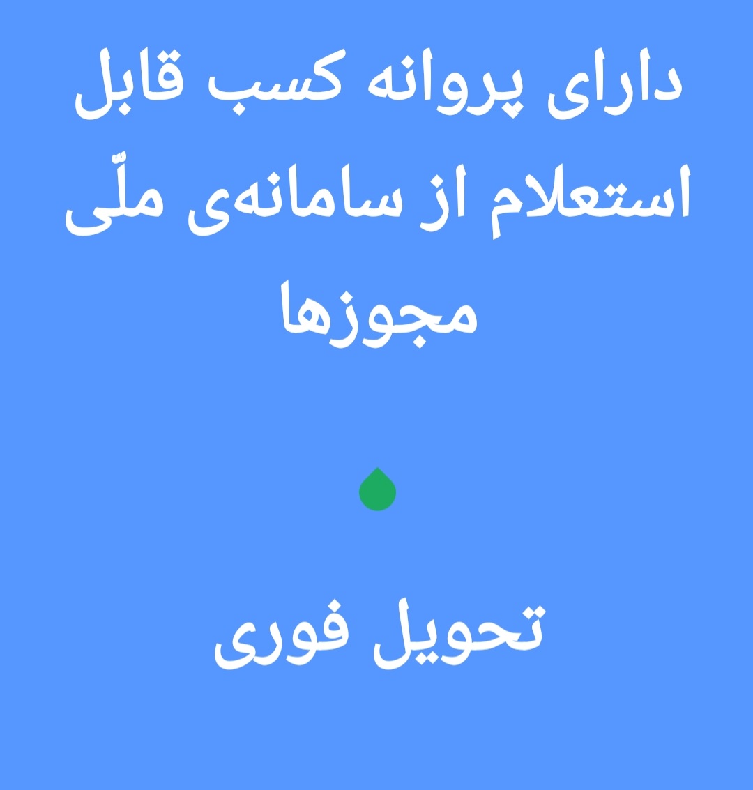 feature-image